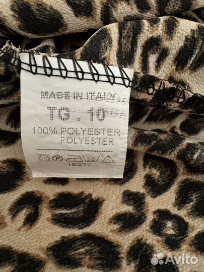 Летний женский сарафан