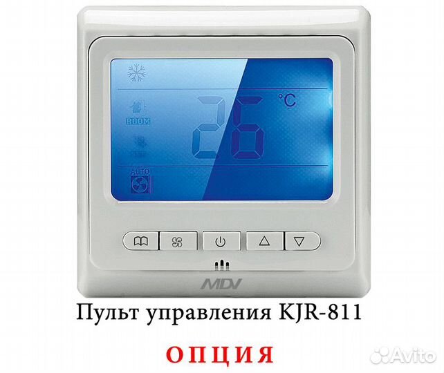 Канальный фанкойл 8-8,9 кВт Mdv mdkt3-V800