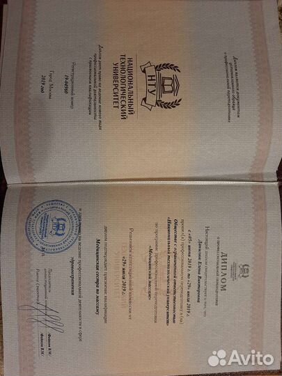 Лимфодренажный массаж