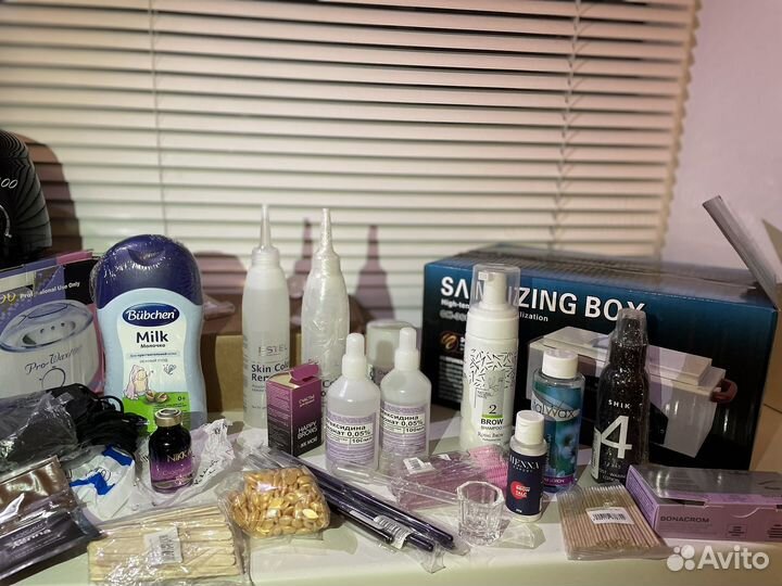 Полный набор бровиста