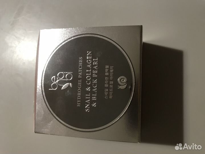 Патчи для глаз, корейские патчи