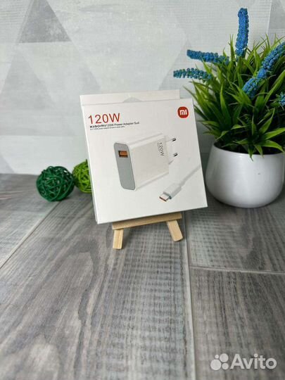 Зарядне Устройства Блок питания xiaomi 120w type-c