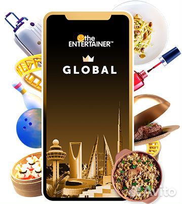 Entertainer 2024 global доступ на неделю