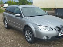 Subaru Outback 2.5 MT, 2008, 231 500 км, с пробегом, цена 1 020 000 руб.