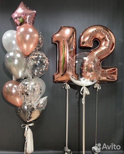 Воздушные шары, Гелиевые шары, Воздушные шарики