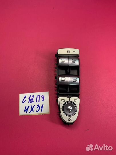 Электрический оконный переключатель для Mercedes