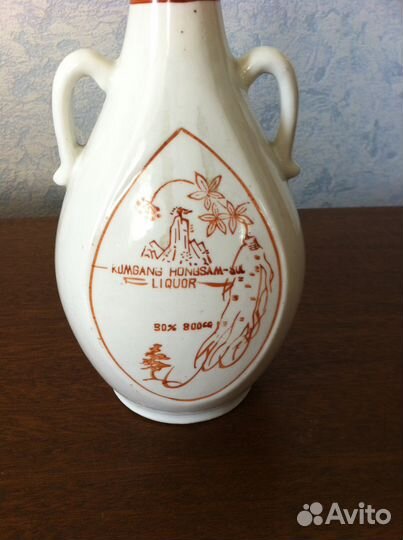 Бутылка из под корейской женьшеневой водки