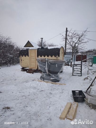 Банный чан Столичный в наличии. Полностью из нерж