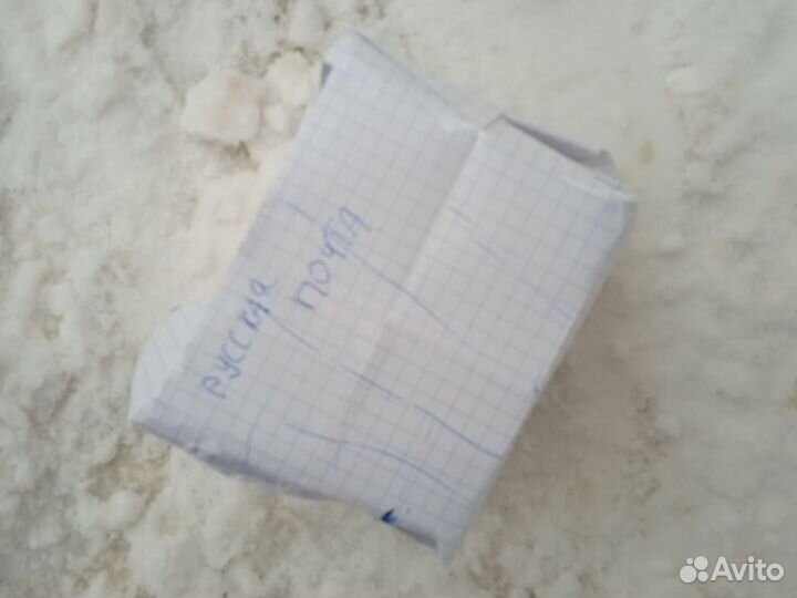 Подарочный набор с секретным подарком