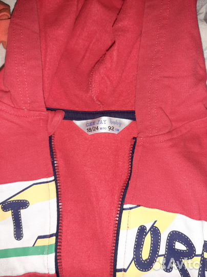 Кофта на молнии для мальчика