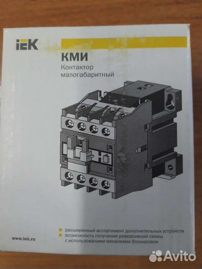 Контактор малогабаритный кми-22510