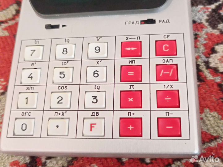 Калькулятор электроника СССР