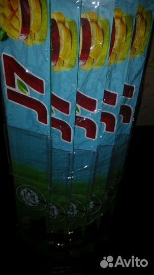 Органайзер