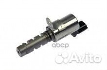 Клапан vvti 1533028020 toyota