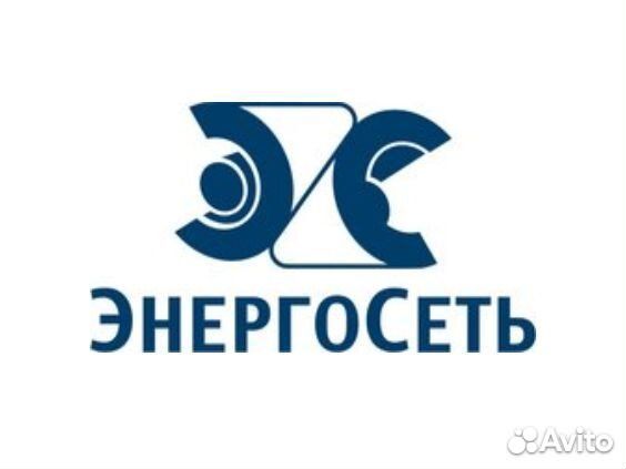 Электромонтажник по вторичным цепям