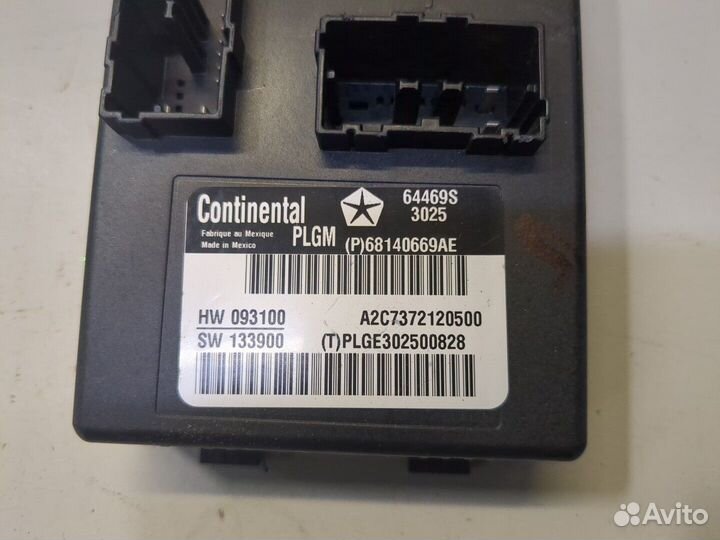 Блок управления дверьми Dodge Durango, 2015