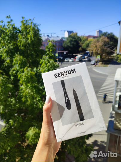 Парфюмерная вода 