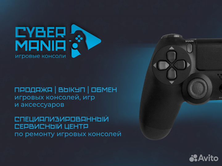 Диск для PS4. Elden Ring