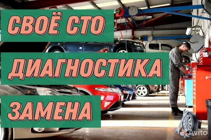 Маховик DSG7 DQ200 seat: Ibiza