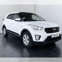 Hyundai Creta 1.6 AT, 2019, 147 745 км, с пробегом, цена 1 665 000 руб.