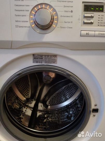 Стиральная машина