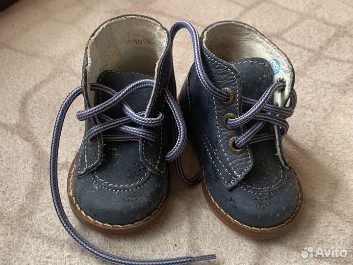 Ботинки ясельные Котофей