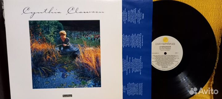 Винил фирменный