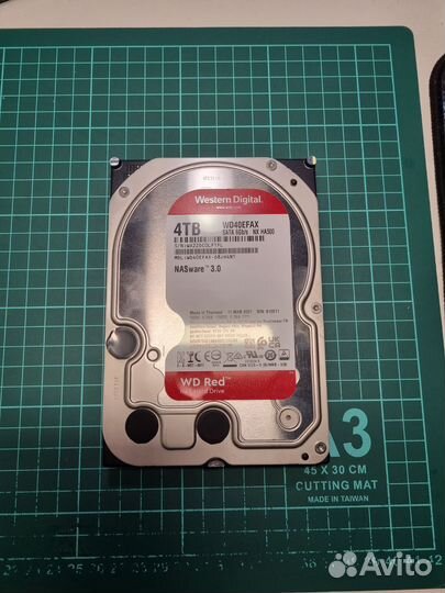 Жесткий диск