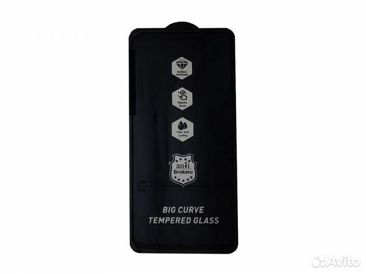 Стекло для Huawei P40 Full Screen A+ (черный)