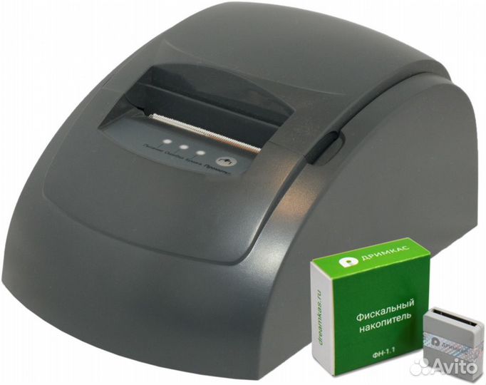 Программист 1С. Розница. Маркировка. Выезд