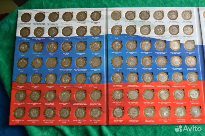 Коллекция монет биметалла + гвс