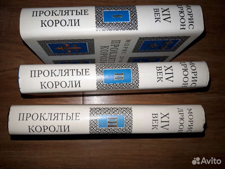 Книги из СССР