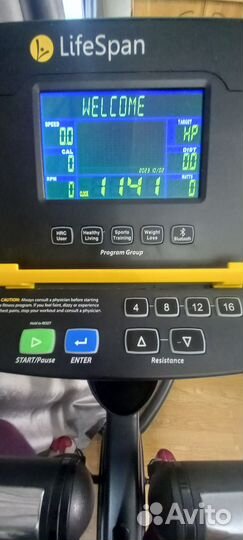 Велотренажер