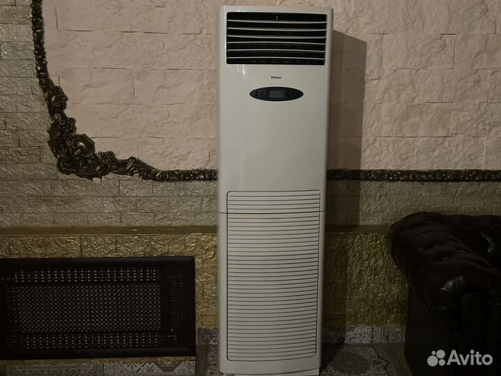 Напольный кондиционер haier
