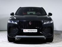 Jaguar F-Pace 3.0 AT, 2021, 12 577 км, с пробегом, цена 7 550 000 руб.