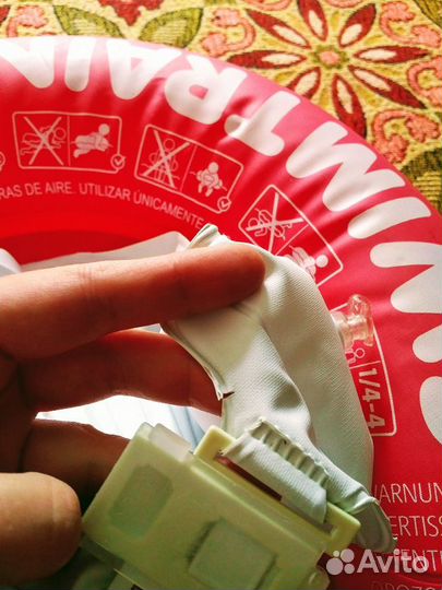 Swimtrainer круг