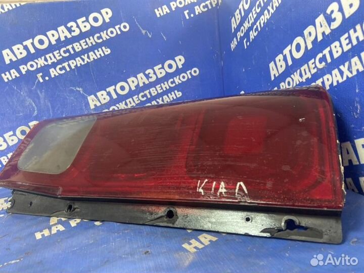 Задний левый фонарь. Kia Granbird АВТОБУС D6AC