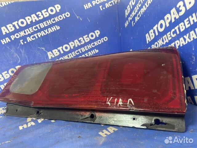 Задний левый фонарь. Kia Granbird АВТОБУС D6AC