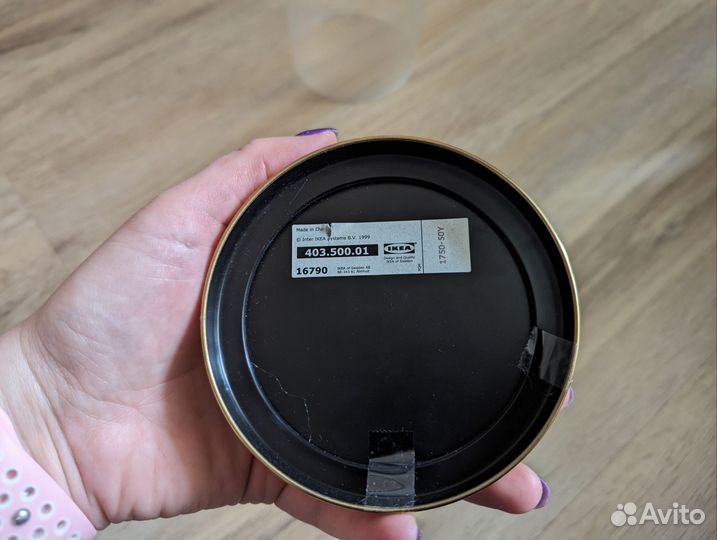 Стеклянный купол