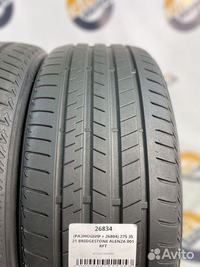 Bridgestone Alenza 001 245/40 R21 и 275/35 R21 98Y
