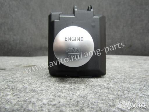 Замок зажигания Мерседес 292 A1669059702