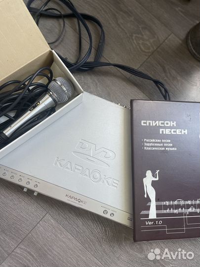 Караоке DVD-плеер LG DKS-6000