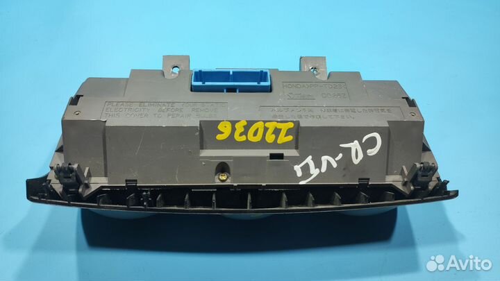 Блок управления отопителем для Honda CR-V 2