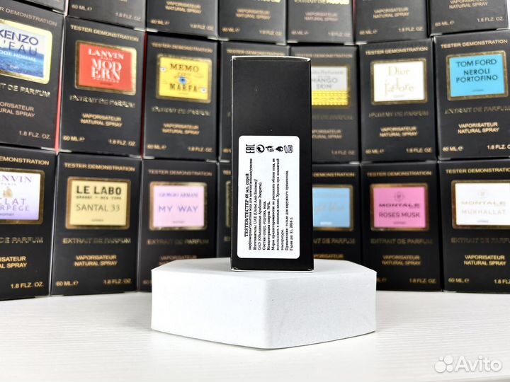 Духи Givenchy pour homme blue label