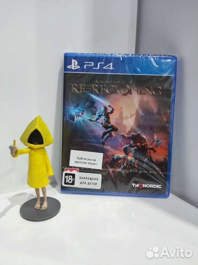 Kingdoms of Amalur Re-Reckoning ps4