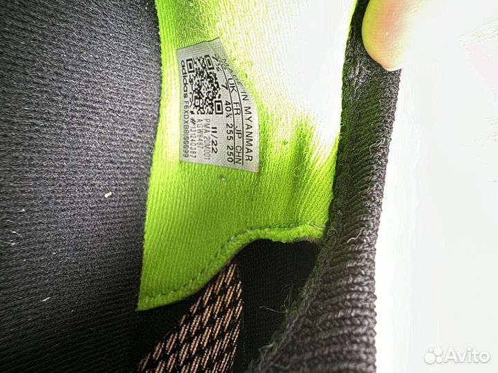 Сороконожки adidas x