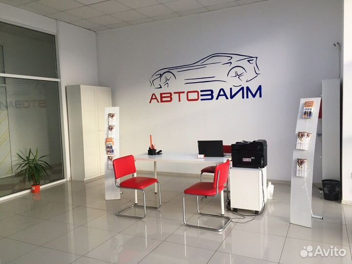 Инвестиции в автобизнес