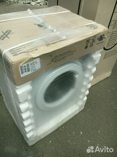 Сма Атлант новые