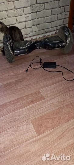 Гироскутер