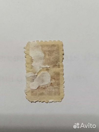 Почтовые марки СССР